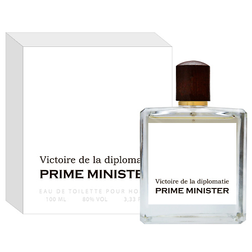 PRIME MINISTER Victoire de la diplomatie 100 palliser novels the prime minister 1 премьер министр 1 на англ яз