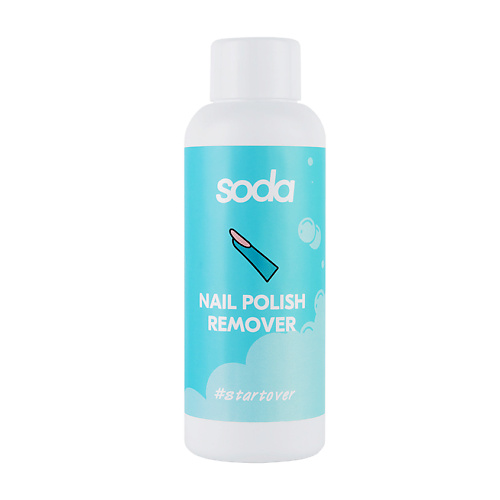 SODA Жидкость для снятия лака nail polish remover #startover 001 SOD414001