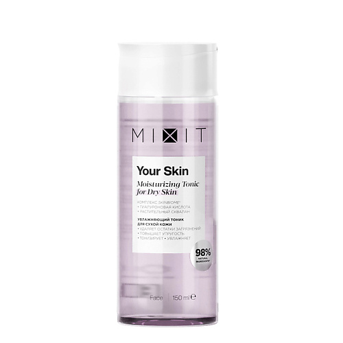 MIXIT Увлажняющий тоник для нормальной и склонной к сухости кожи лица YOUR SKIN Normal to Dry Hydrating Tonic mixit увлажняющий крем для кожи вокруг глаз с лифтинг эффектом