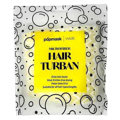 POPMASK Тюрбан для волос YELLOW azagury yellow