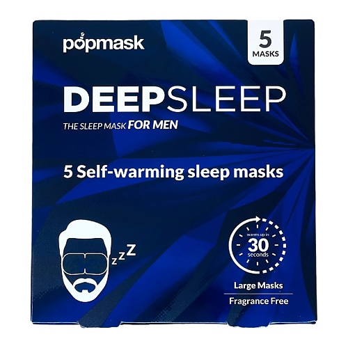 фото Popmask маска для глаз самонагревающаяся для мужчин "глубокий сон"