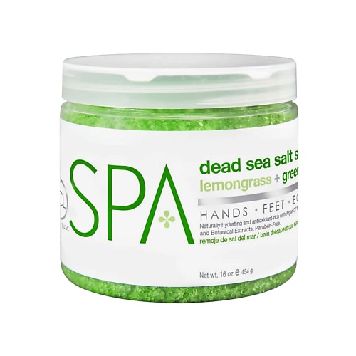 Соль для ванны BE CARE LOVE Соль для ванны Лемонграсс и Зеленый чай SPA средства для ванной и душа lp care мыло фигурное зеленый кактус