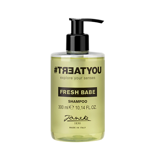 #TREATYOU Шампунь для волос Fresh Babe Shampoo the emperors babe