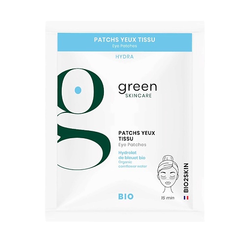 GREEN SKINCARE Увлажняющие органические патчи для глаз Hydra green skincare увлажняющие органические патчи для глаз hydra