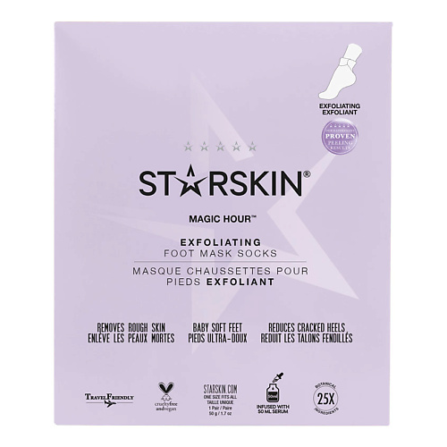STARSKIN Маска для ног отшелушивающая starskin набор средств для лица и тела pink dreams