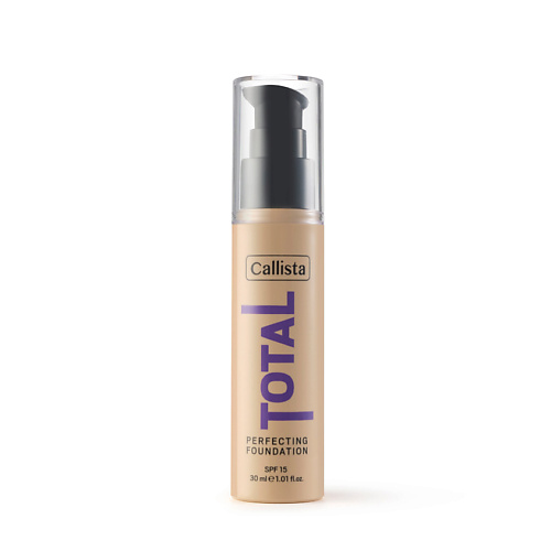 CALLISTA Тональный крем для лица Total Perfecting SPF15