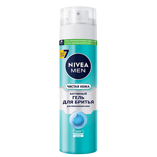 NIVEA MEN Активный гель для бритья 