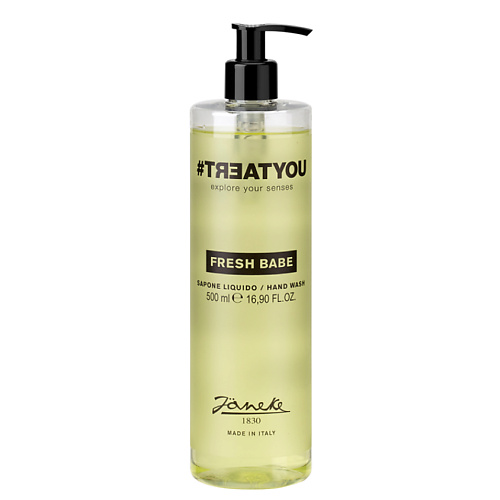 #TREATYOU Мыло жидкое Fresh Babe Hand Wash the emperors babe