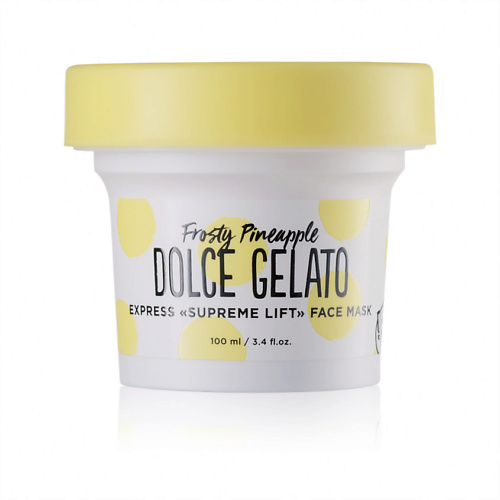 DOLCE MILK Экспресс-маска «Лифтинг-эффект» для лица «Морозный ананас» маска dolce milk gelato ханна банана 100 мл