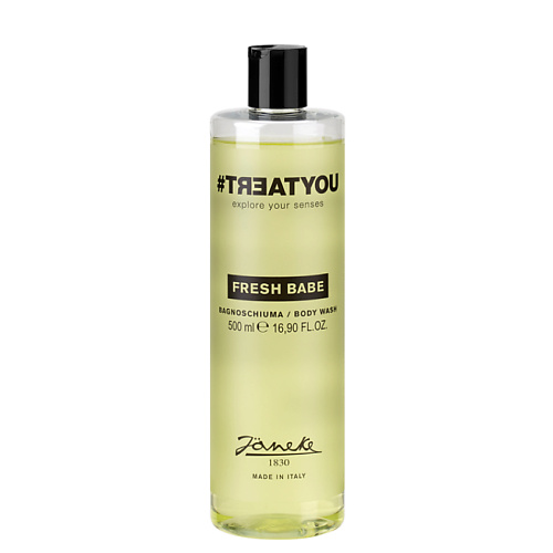 #TREATYOU Гель для душа Fresh Babe Body Wash ostrikov beauty publishing гель для душа yuzu body