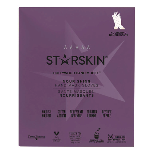 STARSKIN Маска для рук питательная Hollywood Hand Model Nourishing Hand Mask Gloves starskin маска для лица биоцеллюлозная увлажняющая