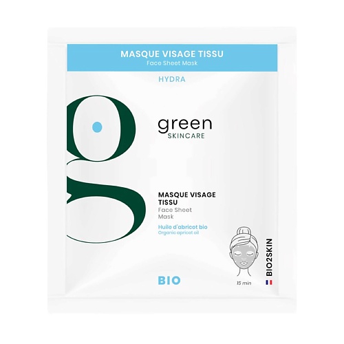 GREEN SKINCARE Увлажняющая органическая экспресс-маска для лица Hydra the pure lotus эссенция для лица увлажняющая с пробиотиками и экстрактом лотоса