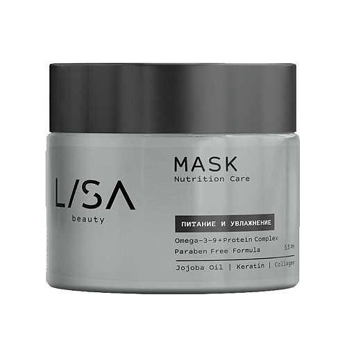 LISA Маска для волос Nutrition Care, питание и увлажнение lisa шампунь nutrition care питание и увлажнение