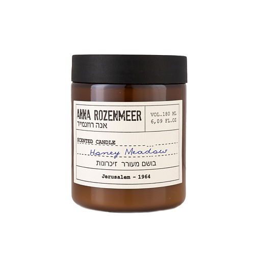 ANNA ROZENMEER Ароматическая свеча «Honey Meadow» anna rozenmeer rum truffle 30