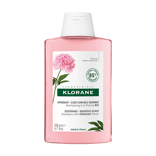 KLORANE Шампунь успокаивающий с органическим экстрактом пиона Soothing Shampoo шампунь для нейтрализации желтизны с экстрактом орхидеи и инжира colorlast shampoo
