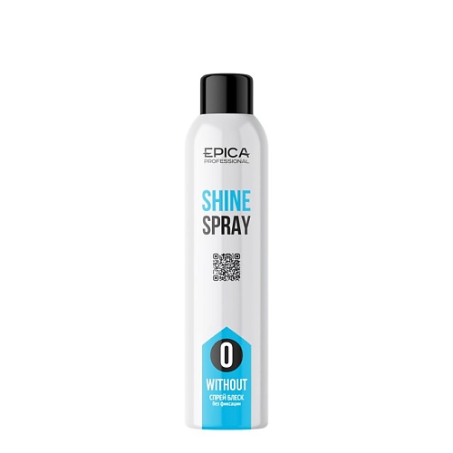 Спрей для укладки волос EPICA PROFESSIONAL Спрей-блеск с люминисцином Shine epica professional perfect shine spray crodabond csa