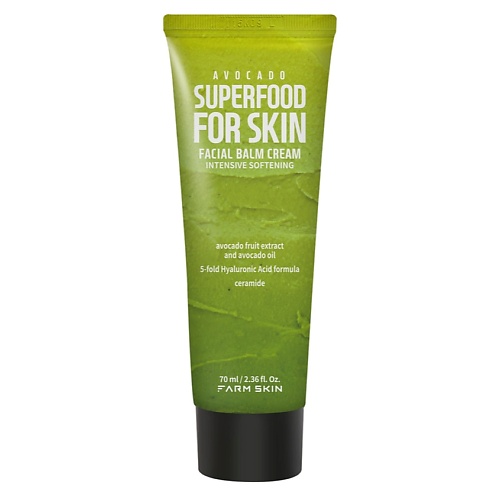 FARMSKIN Крем для лица интенсивное увлажнение Авокадо Superfood For Skin Facial Balm Avocado farmskin маска для волос ультраувлажняющая superfood for hair ultra moisturizing