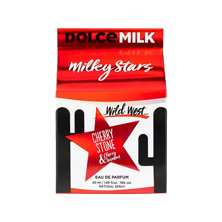 DOLCE MILK Cherry Stone Milky Stars 50 ELOR20500 - фото 2
