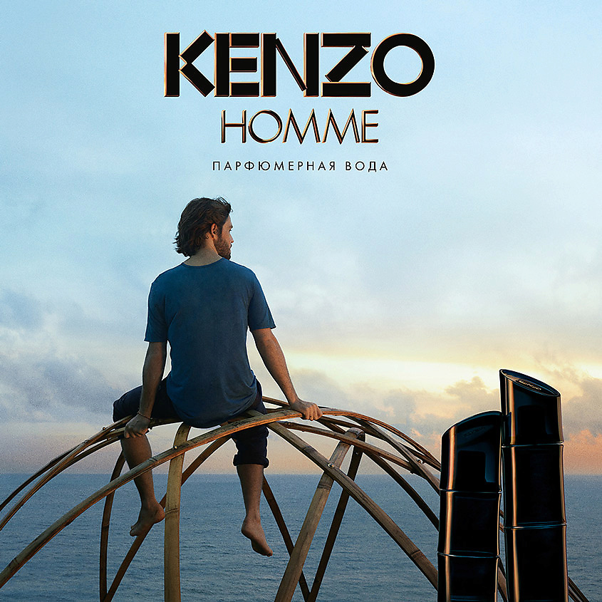 Kenzo kenzo homme on sale eau de parfum