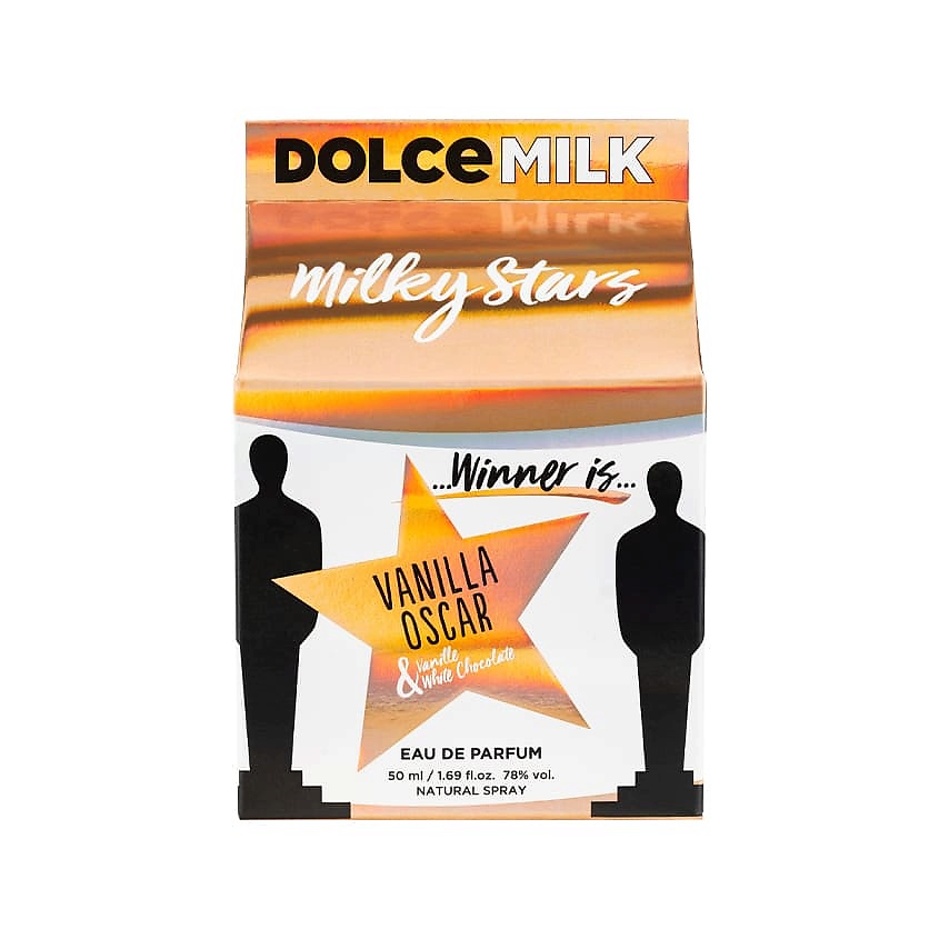 DOLCE MILK Vanilla Oscar Milky Stars 50 ELOR20498 - фото 4
