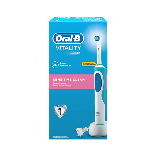 ORAL-B Электрическая зубная щетка Vitality D12.513S Sensitive Clean (тип 3709) oral b электрическая зубная щетка 7000 d36   pro тип 3764
