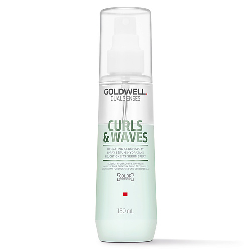 GOLDWELL Сыворотка-спрей для вьющихся волос увлажняющая Dualsenses Curls & Waves Hydrating Serum Spray шампунь для кудрявых и вьющихся волос sdl curls enhancing low shampoo 20610 250 мл