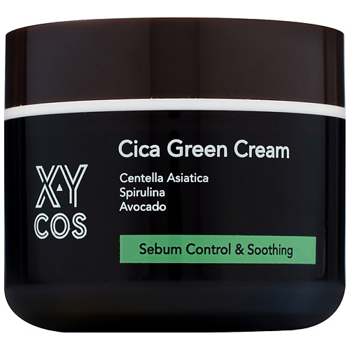 XYCOS Крем для лица органический освежающий с центеллой азиатской Cica Green увлажняющий крем для лица с коллагеном xycos pink collagen cream