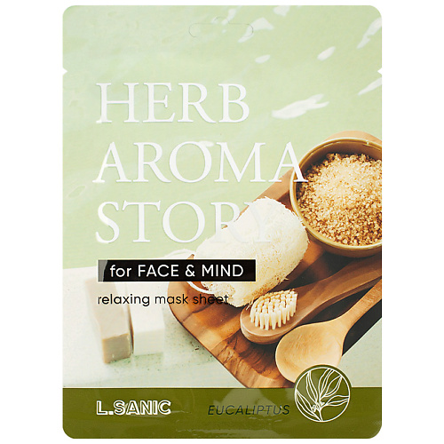 LSANIC Маска тканевая с экстрактом эвкалипта и эффектом ароматерапии Herb Aroma Story саше ароматическое aroma harmony ginger 10 гр
