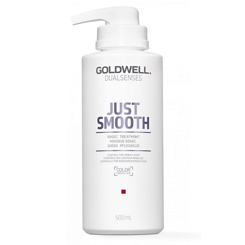 GOLDWELL Маска для непослушных волос Dualsenses Just Smooth 60 Sec Treatment восстанавливающий шампунь для поврежденных волос goldwell ds rr 1000 мл