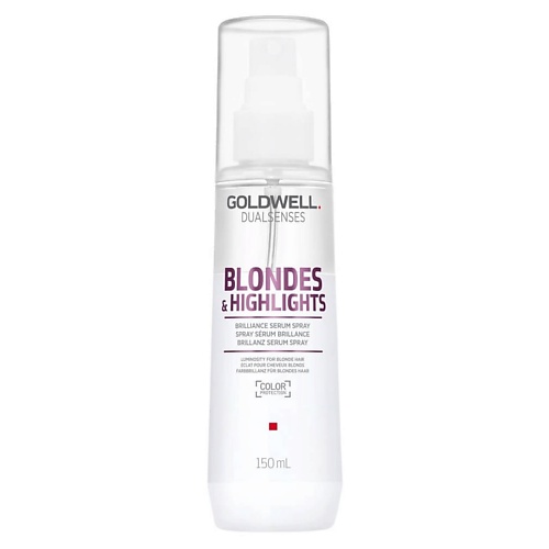 GOLDWELL Сыворотка-спрей для осветленных и мелированных волос Dualsenses Blondes & Highlights Brilliance Serum Spray сыворотка для гладкости и блеска волос serum 1