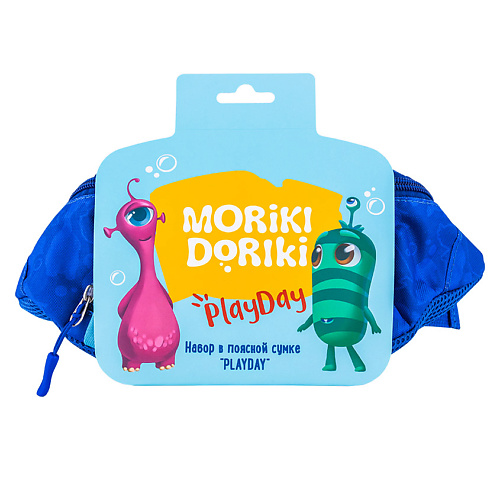 MORIKI DORIKI Набор в поясной сумке PLAYDAY moriki doriki ароматизирующий бурлящий шар для ванн бабл гам с игрушкой