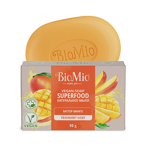 BIO MIO Натуральное мыло с баттером манго Vegan-Soap Superfood purezza vegan pizza