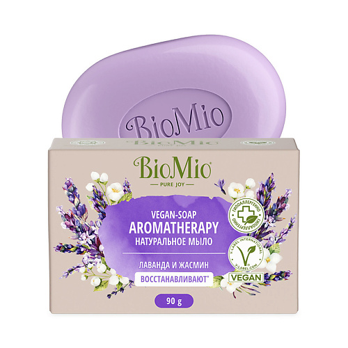Мыло твердое BIO MIO Натуральное мыло Лаванда и Жасмин Vegan-Soap Aromatherapy