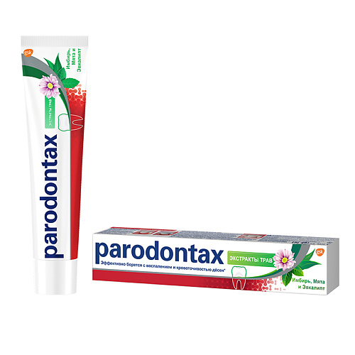 PARODONTAX Зубная паста Экстракты Трав dentaglanz зубная паста d15 extra fresh toothpaste