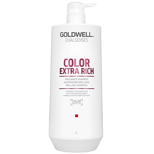 GOLDWELL Шампунь для окрашенных волос питательный Dualsenses Color Extra Rich Brilliance Shampoo шампунь для объема goldwell dualsenses ultra volume bodifying shampoo 1000 мл