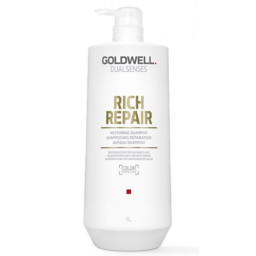 GOLDWELL Шампунь для волос восстанавливающий Dualsenses Rich Repair Restoring Shampoo увлажняющий и питательный шампунь для сухих волос с протеинами молока shampoo nourishing s86 846 1000 мл