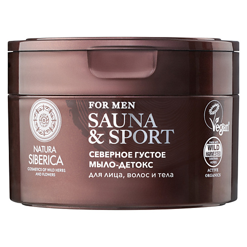 NATURA SIBERICA Густое северное мыло-детокс для волос, лица и тела Sauna & Sport for Men natura siberica мыло для тела черное кедровое fresh spa bania detox