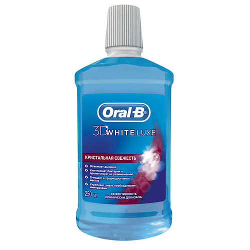 ORAL-B Ополаскиватель полости рта 3D White Luxe ополаскиватель для полости рта global white отбеливающий 300 мл