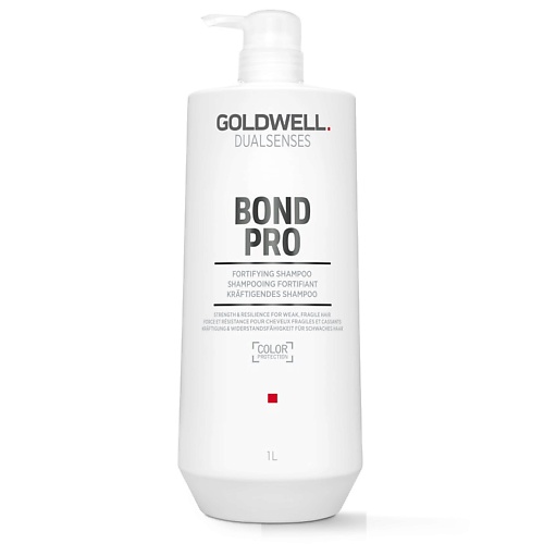GOLDWELL Шампунь для волос укрепляющий Dualsenses Bond Pro Fortifying Shampoo goldwell маска для волос укрепляющая dualsenses bond pro 60 sec treatment
