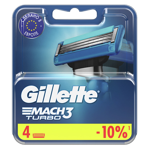 GILLETTE Сменные кассеты для мужской бритвы с 3 лезвиями Mach3 Turbo жиллетт мак 3 сменные кассеты n4