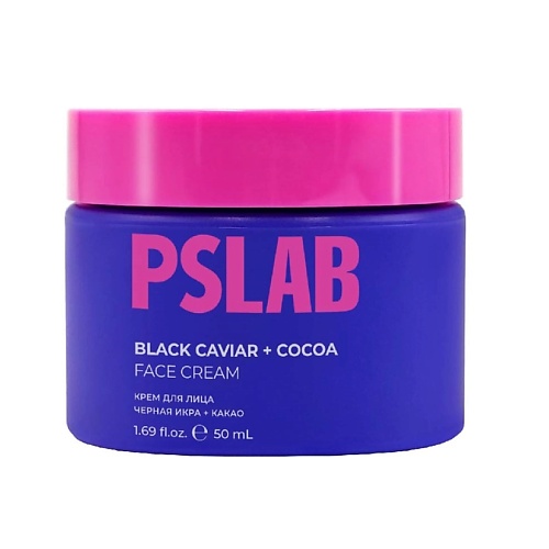 PS.LAB Крем для лица с комплексом черная икра + какао Black Caviar + Cocoa Face Cream lady pink косметичка basic must have квадратная черная