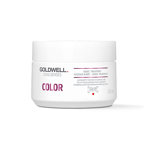 GOLDWELL Маска для блеска окрашенных волос Dualsenses Color 60 Sec Treatment восстанавливающий шампунь для поврежденных волос goldwell ds rr 1000 мл
