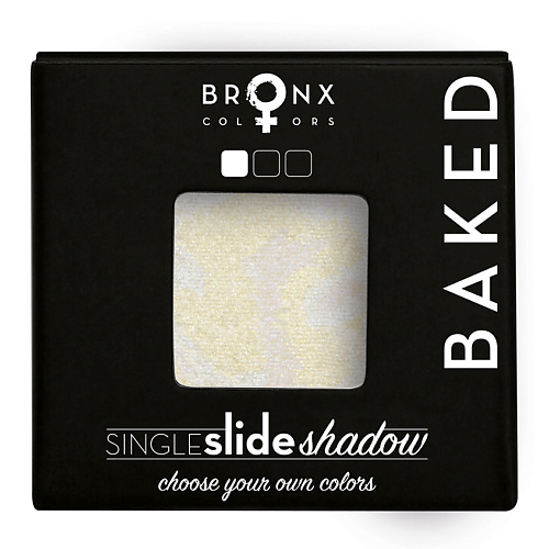 BRONX COLORS Тени для век Single Slide Baked Shadow bronx colors бальзам для губ lipbalm