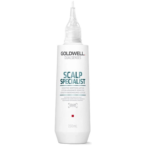 фото Goldwell лосьон для чувствительной кожи головы dualsenses scalp specialist sensitive soothing lotion