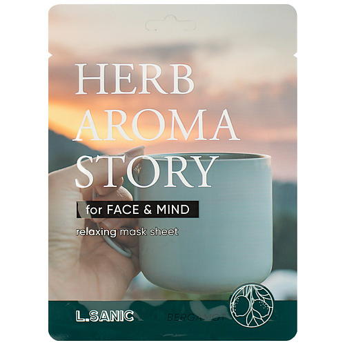 LSANIC Маска тканевая с экстрактом бергамота и эффектом ароматерапии Herb Aroma Story саше ароматическое aroma harmony ginger 10 гр