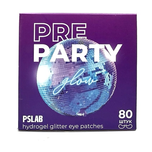 PS.LAB Глиттер-патчи с гиалуроновой кислотой для интенсивного увлажнения Hydrogel Glitter Eye Patches Pre Party moriki doriki лак для волос с блестками детский glitter party lana