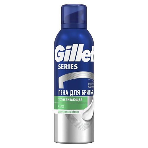 GILLETTE Пена для бритья для чувствительной кожи Series Sensitive biotherm пена для бритья для чувствительной кожи sensitive force shaving foam