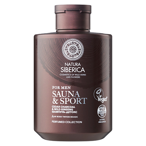 NATURA SIBERICA Шампунь-детокс для всех типов волос Sauna & Sport for Men бальзам для волос natura siberica tuva против выпадения волос 300 мл