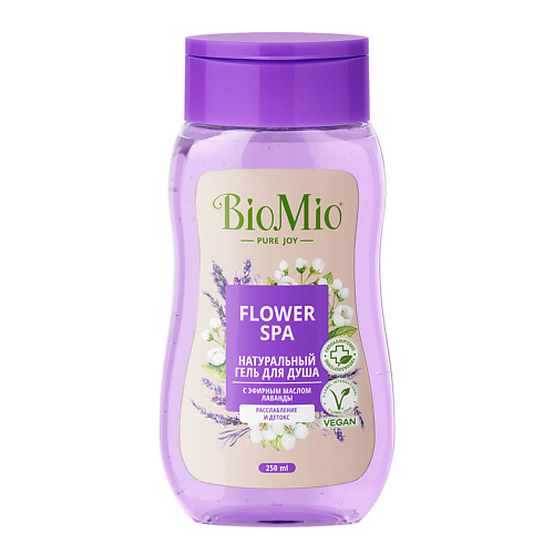 BIO MIO Натуральный гель для душа с эфирным маслом лаванды Flower Spa рамед ная морская соль с эфирным маслом лаванды 1000