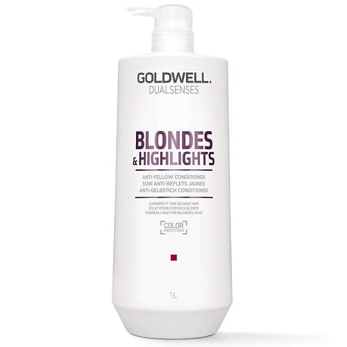 GOLDWELL Кондиционер для осветленных и мелированных волос Dualsenses Blondes & Highlights Anti-Yellow Conditioner goldwell кондиционер для седых волос dualsenses silver conditioner